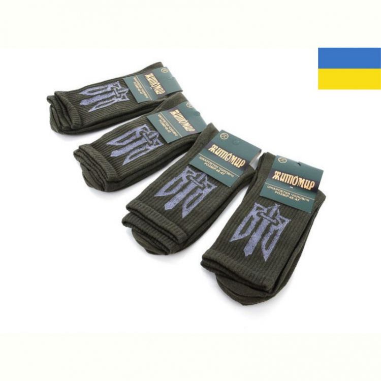 Купить Носки Textile 1031Ж герб хакі на obuv-plus.com.ua