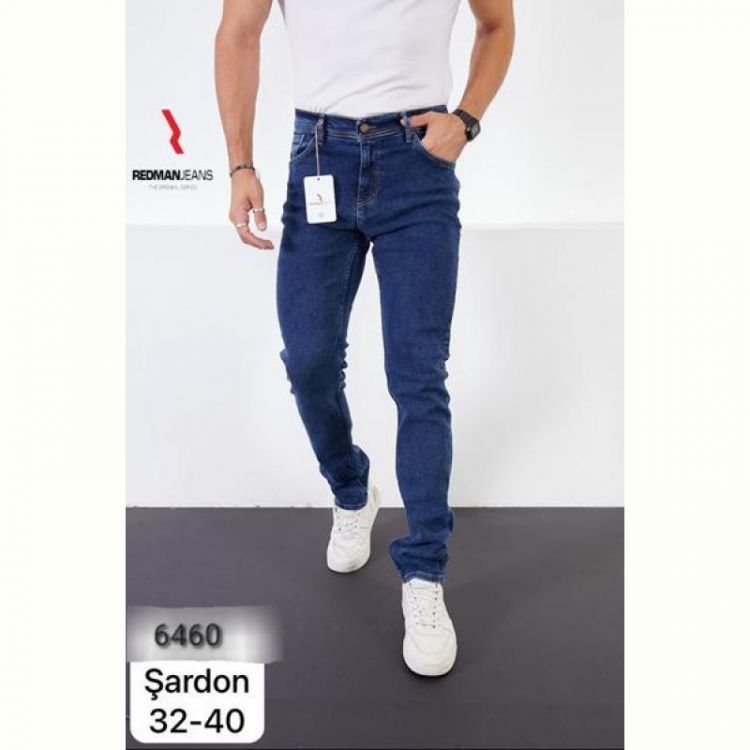 Купить Джинсы Maxim Jeans 6460 blue на obuv-plus.com.ua