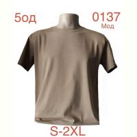 Купить Футболка Надийка ND1143-0137 beige на obuv-plus.com.ua