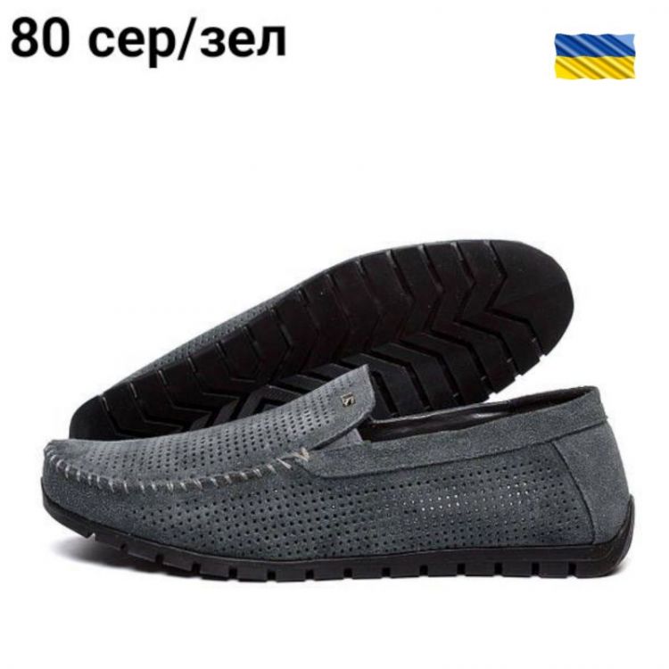Купить Мокасины DvaShoes TT-80 сер-зел на obuv-plus.com.ua