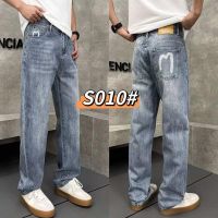 Купить Джинсы Baron Jeans S010 l.grey на obuv-plus.com.ua