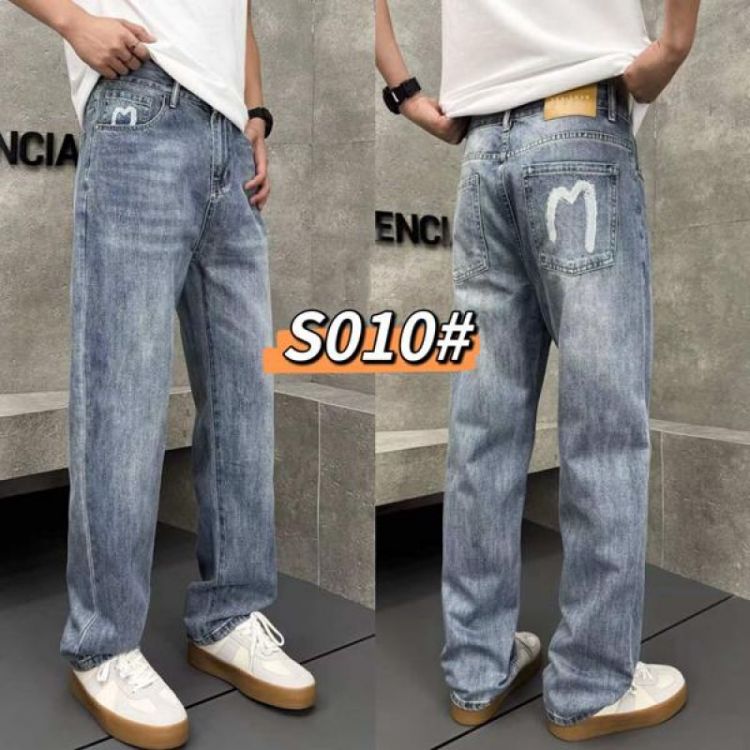 Купить Джинсы Baron Jeans S010 l.grey на obuv-plus.com.ua