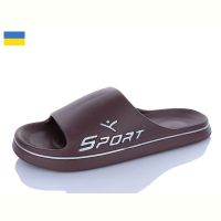 Купить Шлепанцы Gipanis 403 коричневий на obuv-plus.com.ua