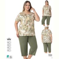 Купить Пижама Cotpark 14736 olive на obuv-plus.com.ua