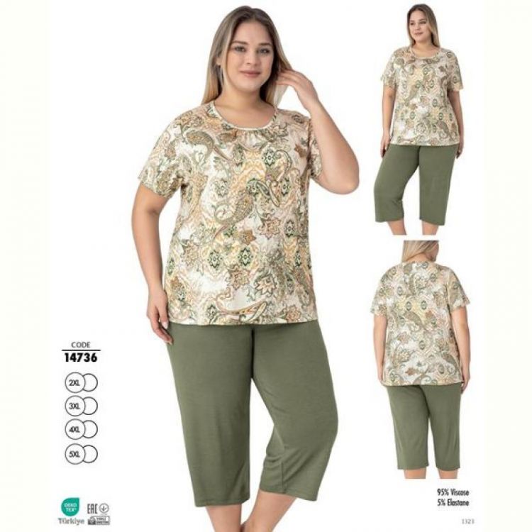 Купить Пижама Cotpark 14736 olive на obuv-plus.com.ua