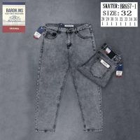 Купить Джинсы God Baron BR657-1 grey на obuv-plus.com.ua