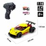 Купить SL-284RHY Автомобіль SPEED RACING DRIFT з р/к AEOLUS жовтий, акум.3,7V 1:16 на obuv-plus.com.ua
