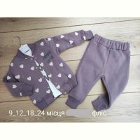 Купить Костюм Emir kids 899 brown на obuv-plus.com.ua