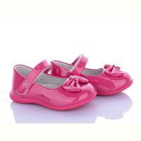 Купить Туфли Clibee D603 peach на obuv-plus.com.ua