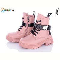 Купить Ботинки Bessky BM3188-4B на obuv-plus.com.ua