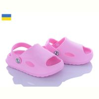Купить Босоножки Ds DS ПД06-8 пудра на obuv-plus.com.ua