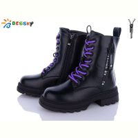 Купить Ботинки Bessky BM3151-2C на obuv-plus.com.ua