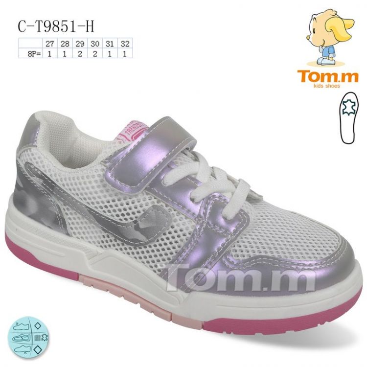 Купить Кроссовки Tom.M 9851H на obuv-plus.com.ua
