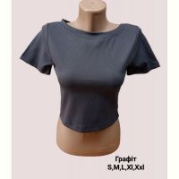 Купить Топ Prenses RL1034 grey на obuv-plus.com.ua