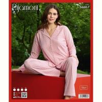 Купить Пижама Vehuiah 5660-7 pink на obuv-plus.com.ua
