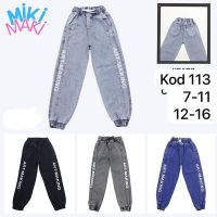 Купить Джинсы Miki Maki 113-1 l.blue на obuv-plus.com.ua