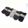 Купить Носки Textile T211 mix на obuv-plus.com.ua