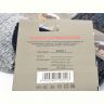 Купить Носки Textile T211 mix на obuv-plus.com.ua