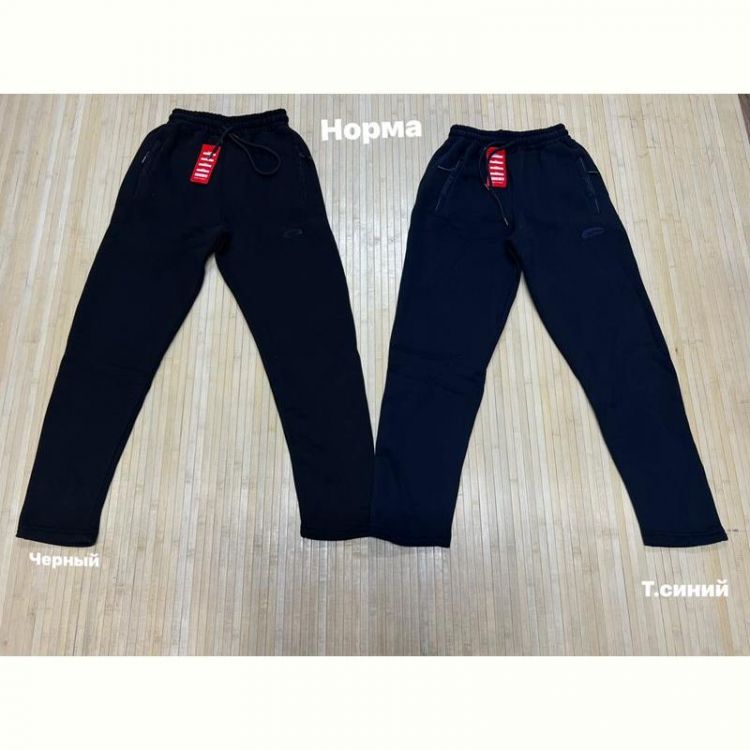 Купить Штаны спорт Navas NW178 black на obuv-plus.com.ua