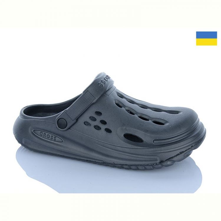 Купить Кроксы Cross 026 т.сірий на obuv-plus.com.ua