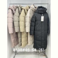 Купить Пальто Jacket 8138 grey на obuv-plus.com.ua