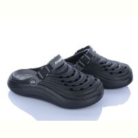 Купить Кроксы Favorit 5523 чорний на obuv-plus.com.ua
