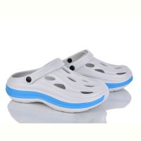 Купить Кроксы X&L 814 grey на obuv-plus.com.ua