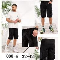 Купить Шорты Vingvgs 038-4 black на obuv-plus.com.ua