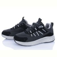 Купить Кроссовки Kimboo XF01-P608-4A на obuv-plus.com.ua