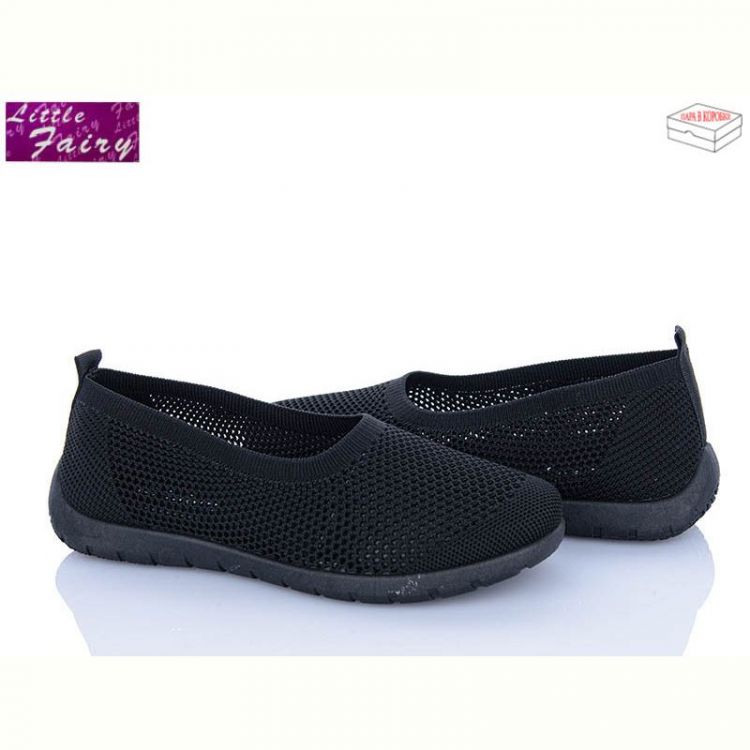 Купить Туфли Little Fairy 1053-1 на obuv-plus.com.ua