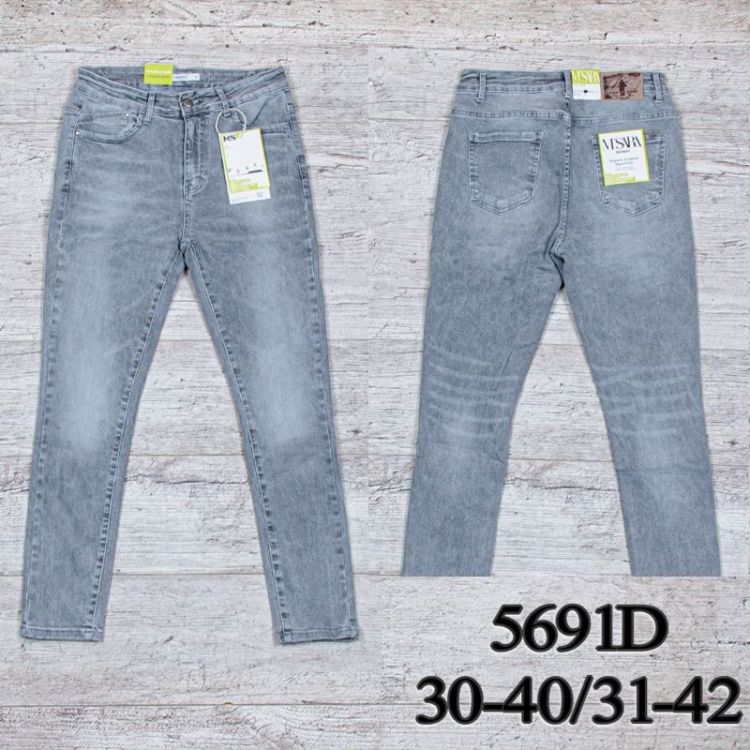 Купить Джинсы UNO2 5691D (30-40) на obuv-plus.com.ua