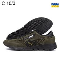 Купить Кроссовки DvaShoes TT-C10-3 на obuv-plus.com.ua