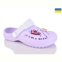 Купить Кроксы Malibu 6009 бузок  на obuv-plus.com.ua