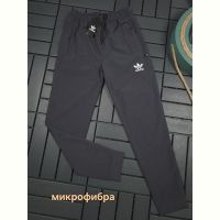 Купить Штаны спорт Hous Of Timur HT2429 grey на obuv-plus.com.ua