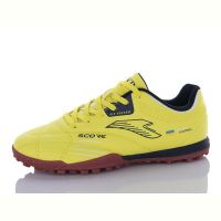 Купить Спорт Demax B2311-28S на obuv-plus.com.ua