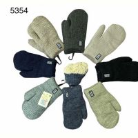 Купить Варежки Rubi 5354 mix на obuv-plus.com.ua