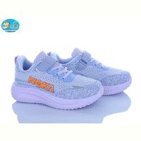 Купить Кроссовки Bbt H772-3-7 на obuv-plus.com.ua
