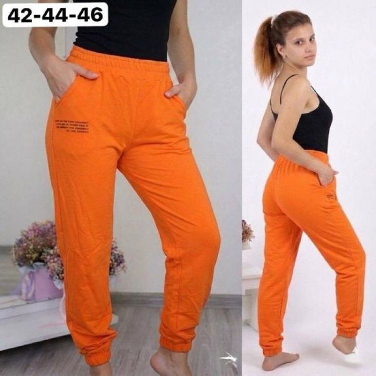 Купить Штаны спорт BAT 1537 orange на obuv-plus.com.ua