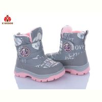 Купить Дутики Kimboo FG576-1D на obuv-plus.com.ua