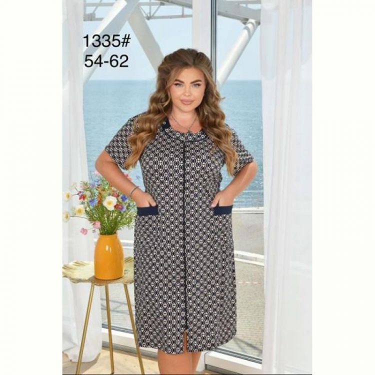 Купить Халат Anion 1335 navy-beige на obuv-plus.com.ua