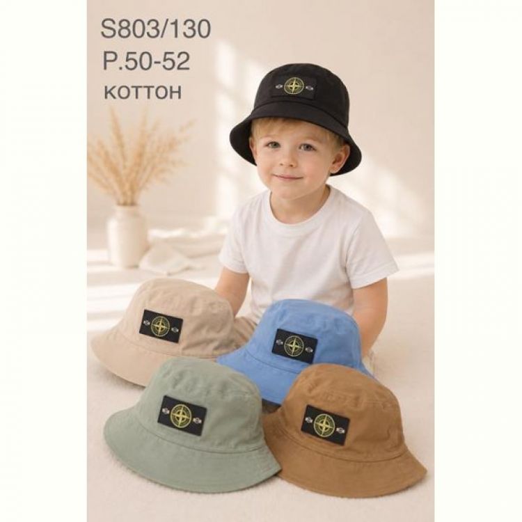 Купить Панама Street Cap S803-130 mix на obuv-plus.com.ua