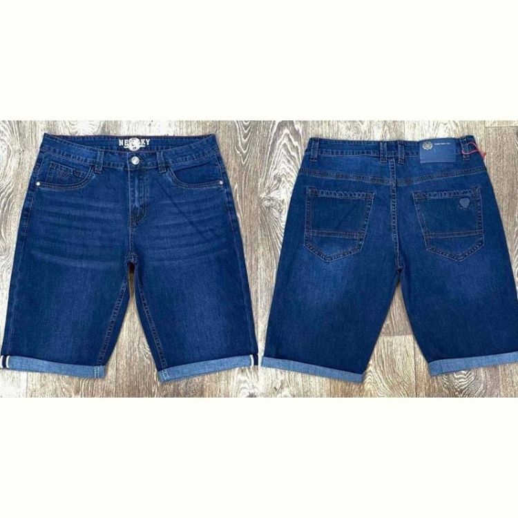 Купить Шорты Maxim Jeans 822 blue на obuv-plus.com.ua