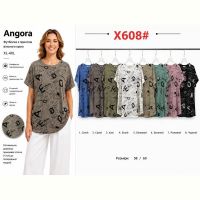 Купить Футболка Immei X608 mix на obuv-plus.com.ua