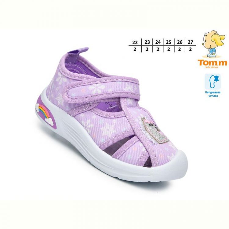Купить Босоножки Tom.M 68057B на obuv-plus.com.ua