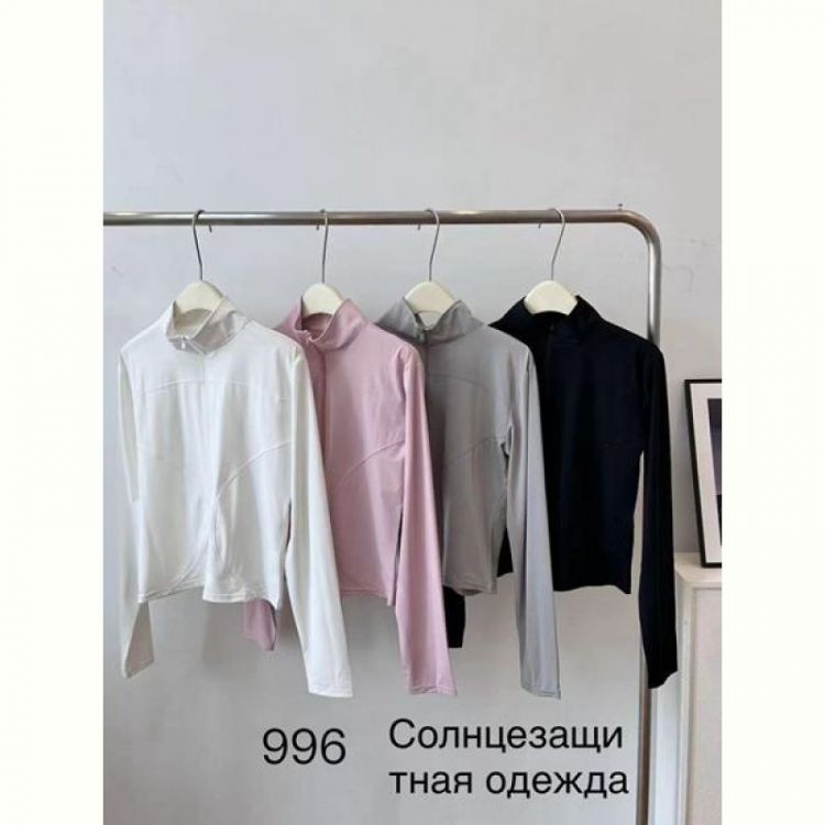 Купить Кофта спорт NewJeans 996 black на obuv-plus.com.ua