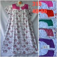 Купить Ночнушка HomeWear 315 mix на obuv-plus.com.ua