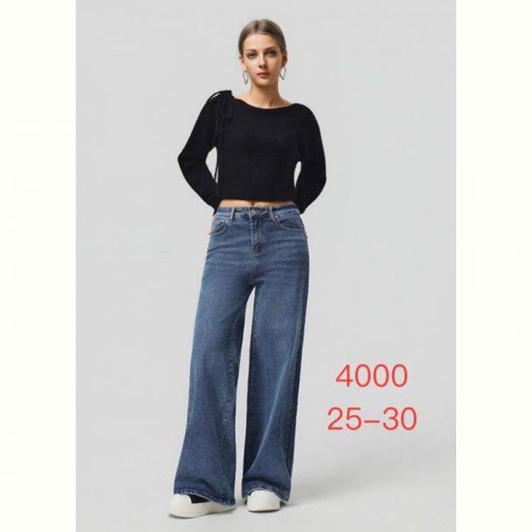 Купить Джинсы NewJeans 4000 blue на obuv-plus.com.ua