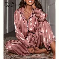 Купить Пижама Fili Wear 70442 brown на obuv-plus.com.ua