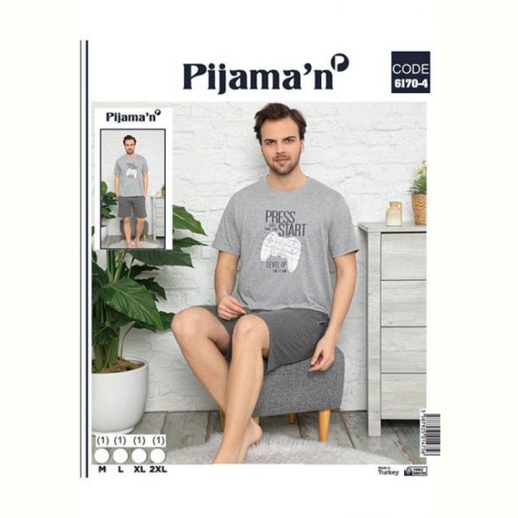 Купить Пижама Vehuiah 6170-4 grey на obuv-plus.com.ua