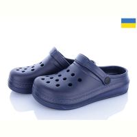 Купить Кроксы Roks 312 т.синій на obuv-plus.com.ua